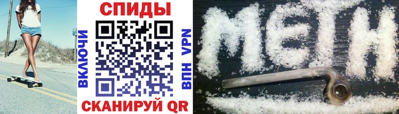 shop Telegram  Белая Холуница  АМФ Розовый 
