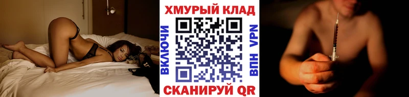 цена наркотик  Белая Холуница  ГЕРОИН афганец 