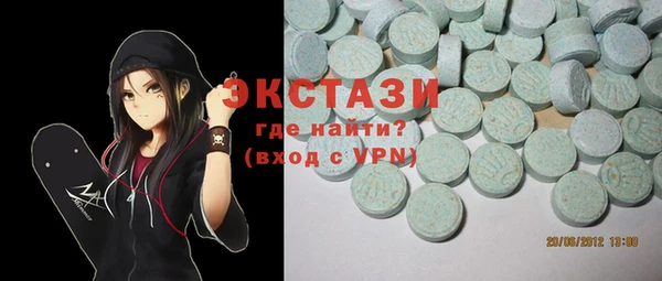 крисы Братск