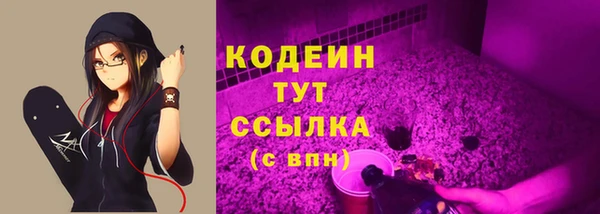 MDMA Орск