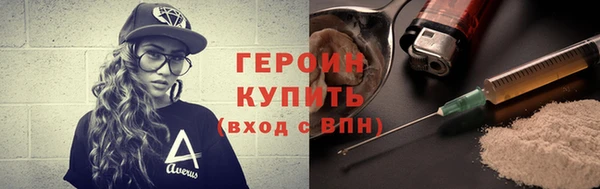 MDMA Орск