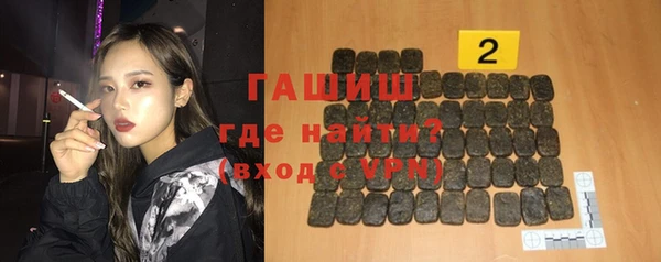 MDMA Орск