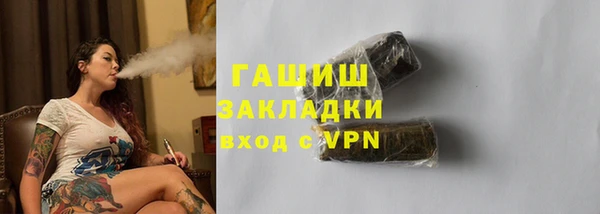 MDMA Орск