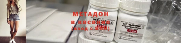 MDMA Орск