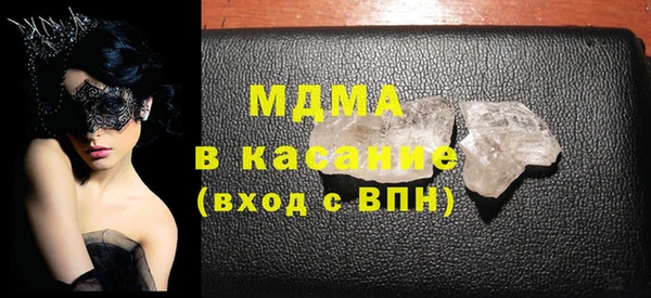 MDMA Вязники