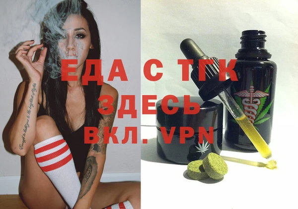МДМА Великий Новгород