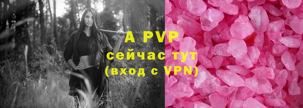 MDMA Орск
