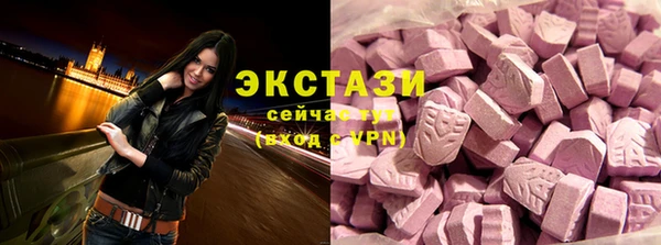 крисы Братск