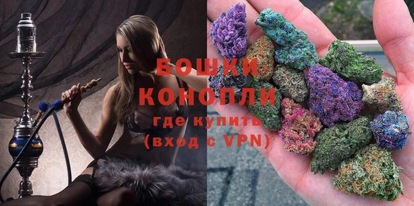 MDMA Орск