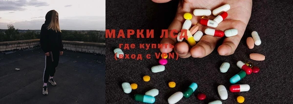 МДМА Великий Новгород