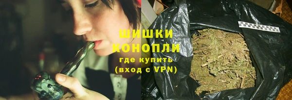 MDMA Орск